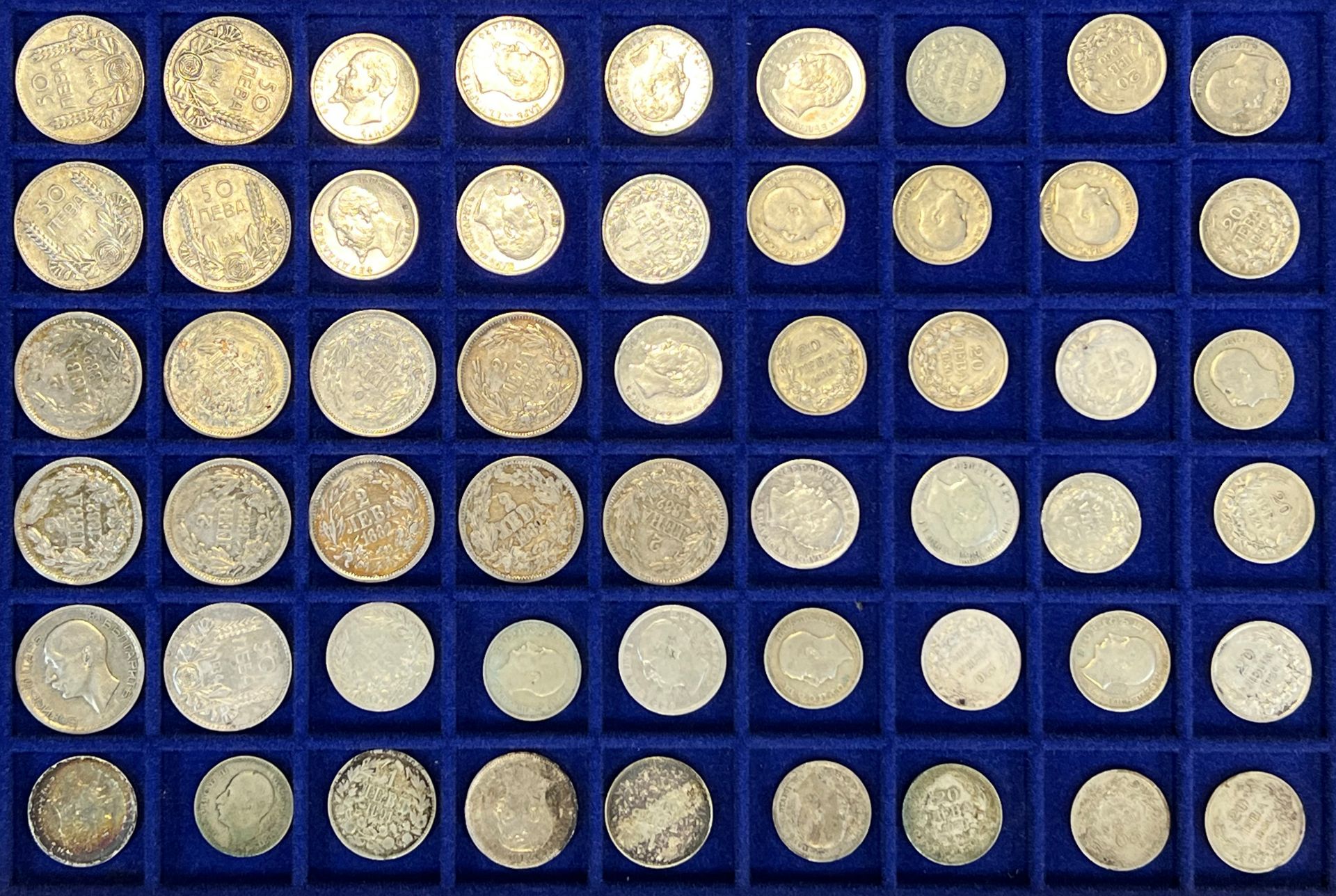 Collection of 233 silver coins. Bulgaria. Mostly 1970s. - Image 7 of 20