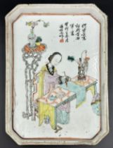 Tablett aus Porzellan. Qianjiang. PAN Zhinan. China. 1903