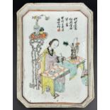 Tablett aus Porzellan. Qianjiang. PAN Zhinan. China. 1903