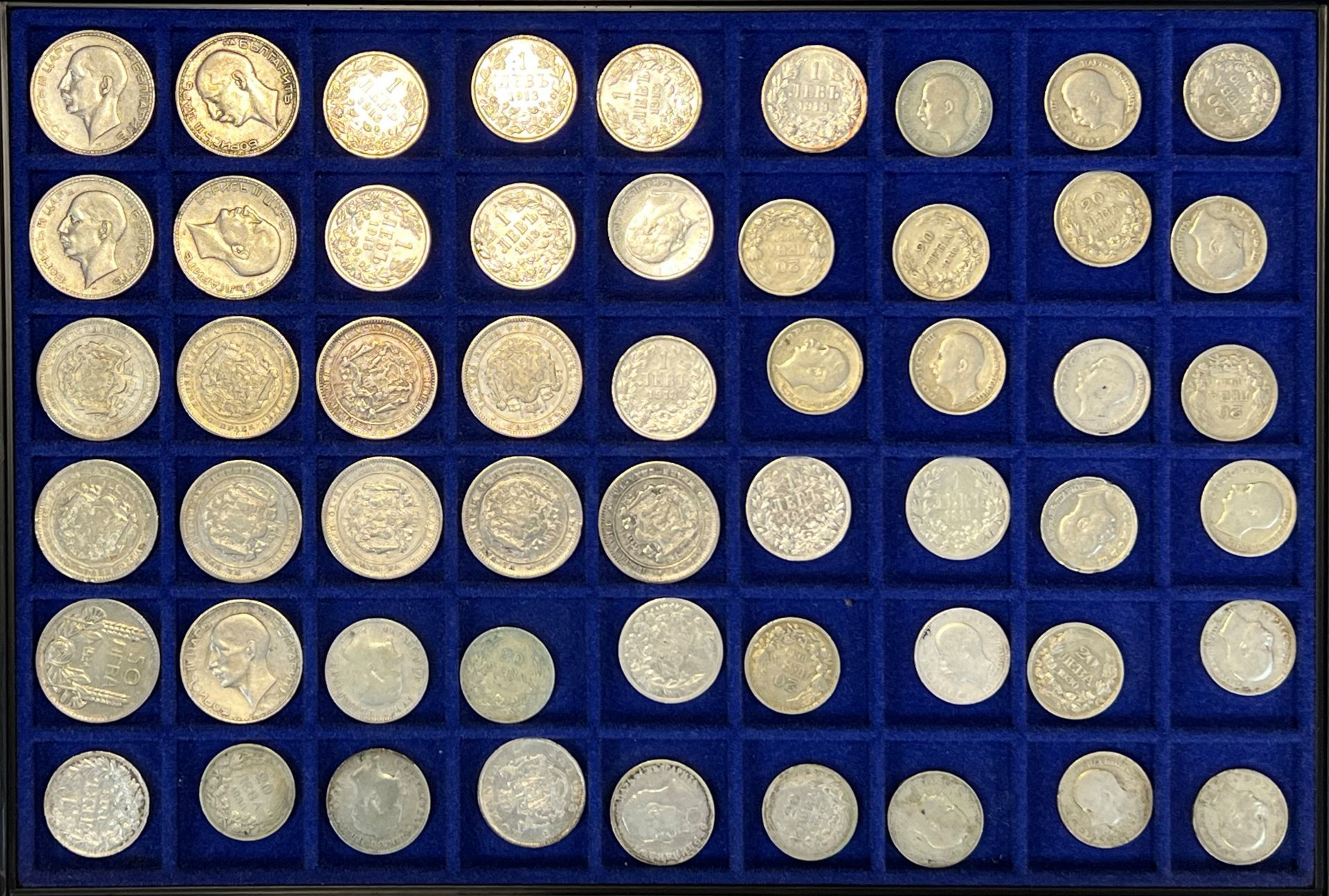 Collection of 233 silver coins. Bulgaria. Mostly 1970s. - Image 14 of 20