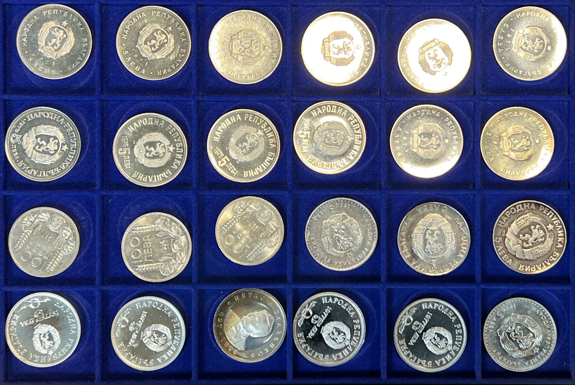 Collection of 233 silver coins. Bulgaria. Mostly 1970s. - Image 11 of 20
