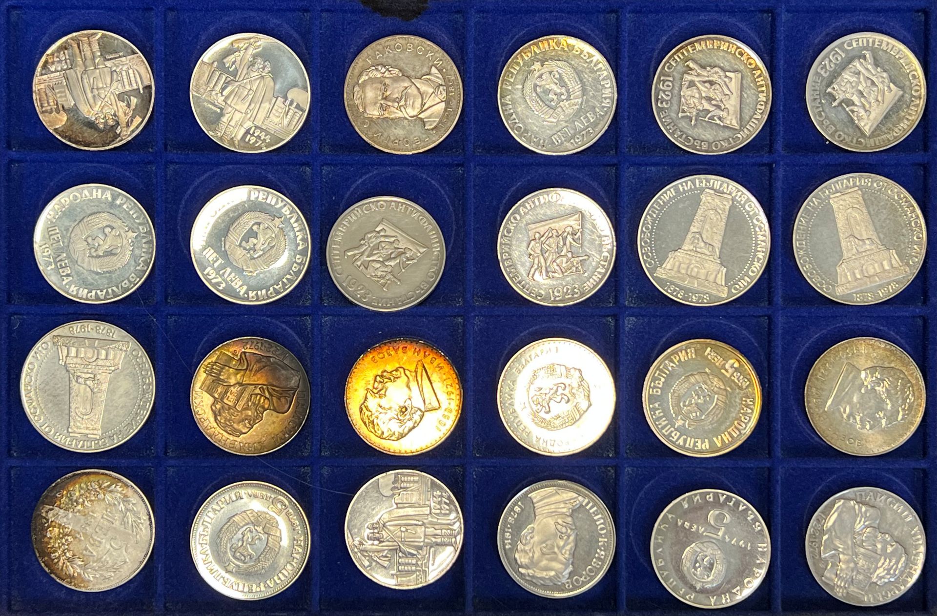 Collection of 233 silver coins. Bulgaria. Mostly 1970s. - Image 3 of 20