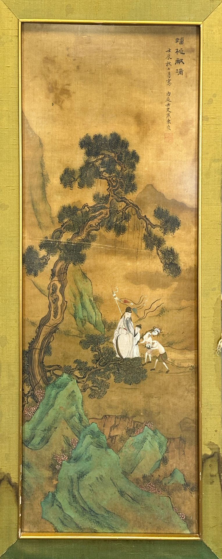 JIAO Bingzhen (1606 - 1687) zugeschrieben. Pfirsich und Glücksverheißung. - Bild 2 aus 6
