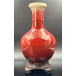 Vase SANG DE BOEUF GLAZE. China. Wohl 19. Jahrhundert.