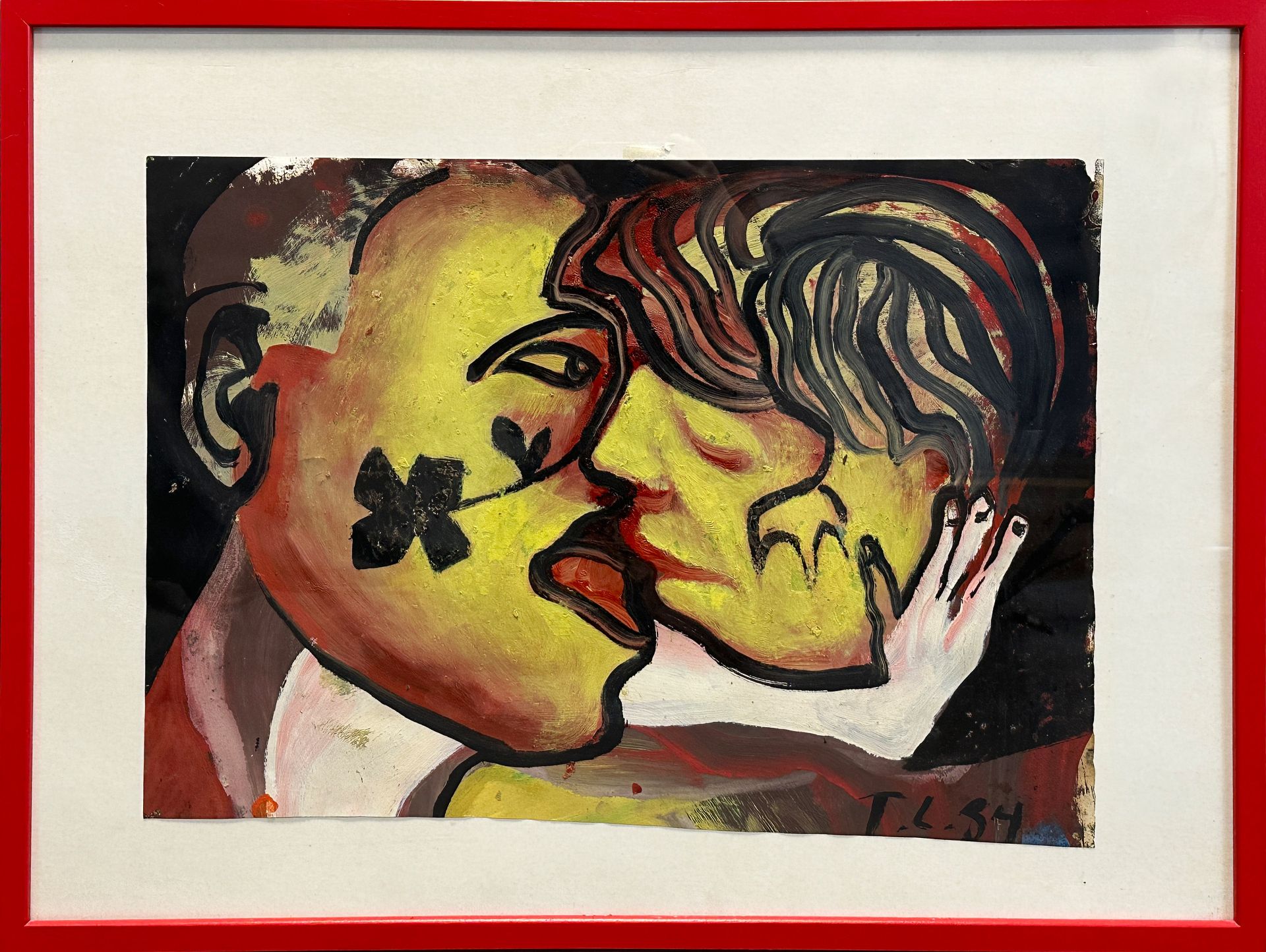 ARTIST UNKNOWN TO US (XX - XXI). Kissing lovers. 1994. - Image 2 of 7