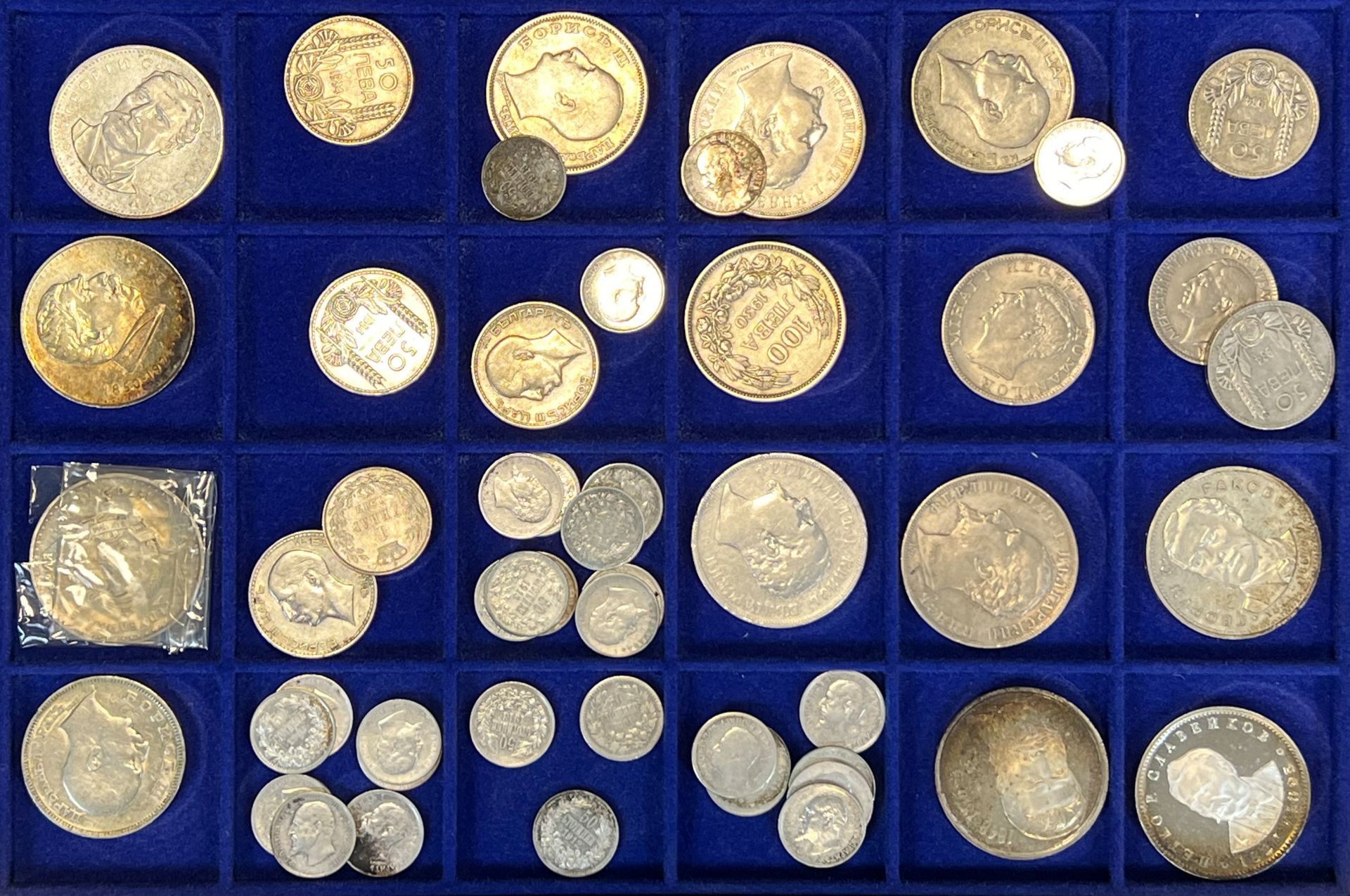Collection of 233 silver coins. Bulgaria. Mostly 1970s. - Image 12 of 20