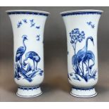 Pair of krater vases. MEISSEN. 1st choice. 20th century.