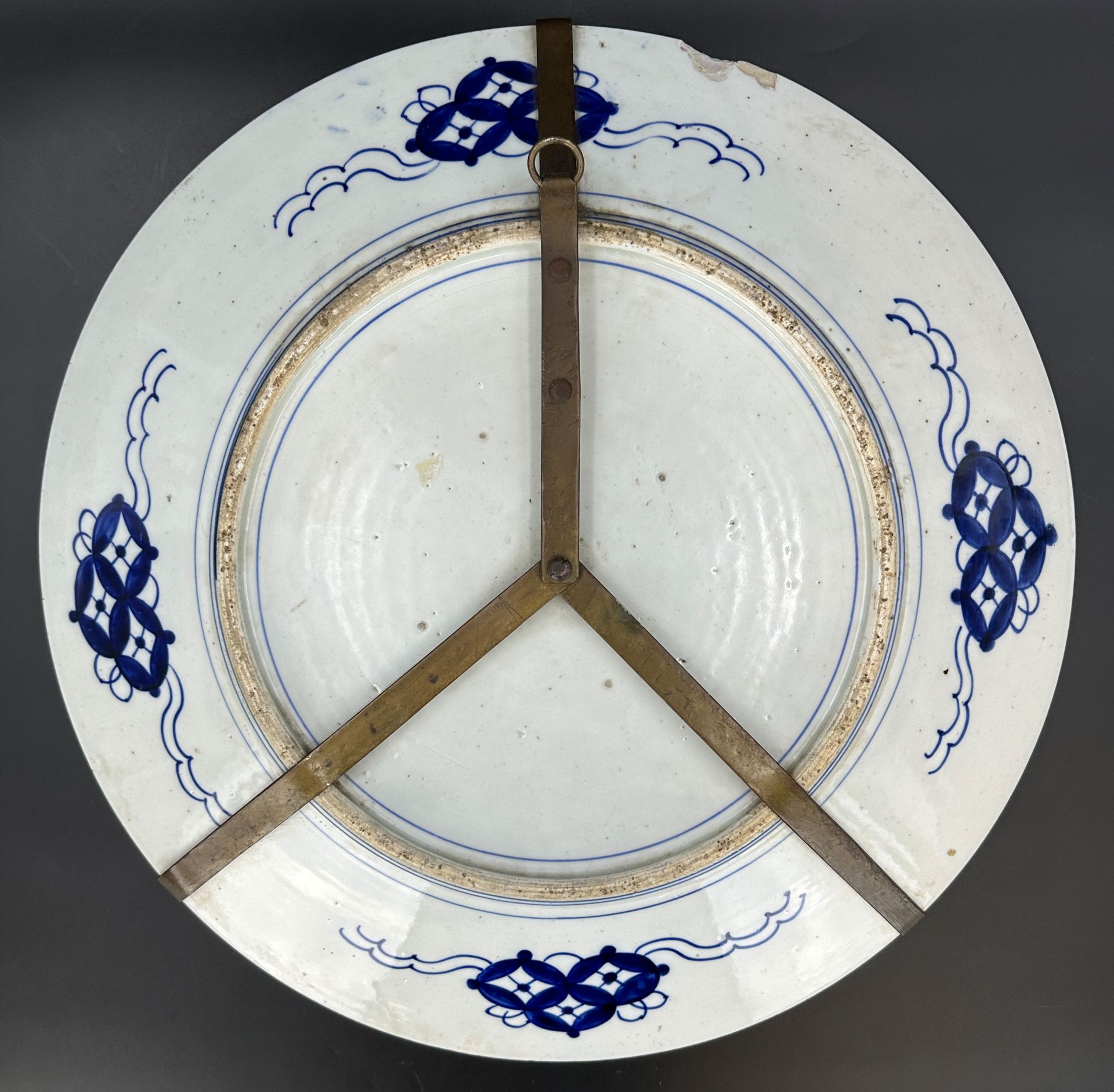 Large antique Imari plate. Japan. Around 1900. - Image 12 of 17