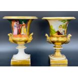 Pair of Empire krater vases. 19th century.