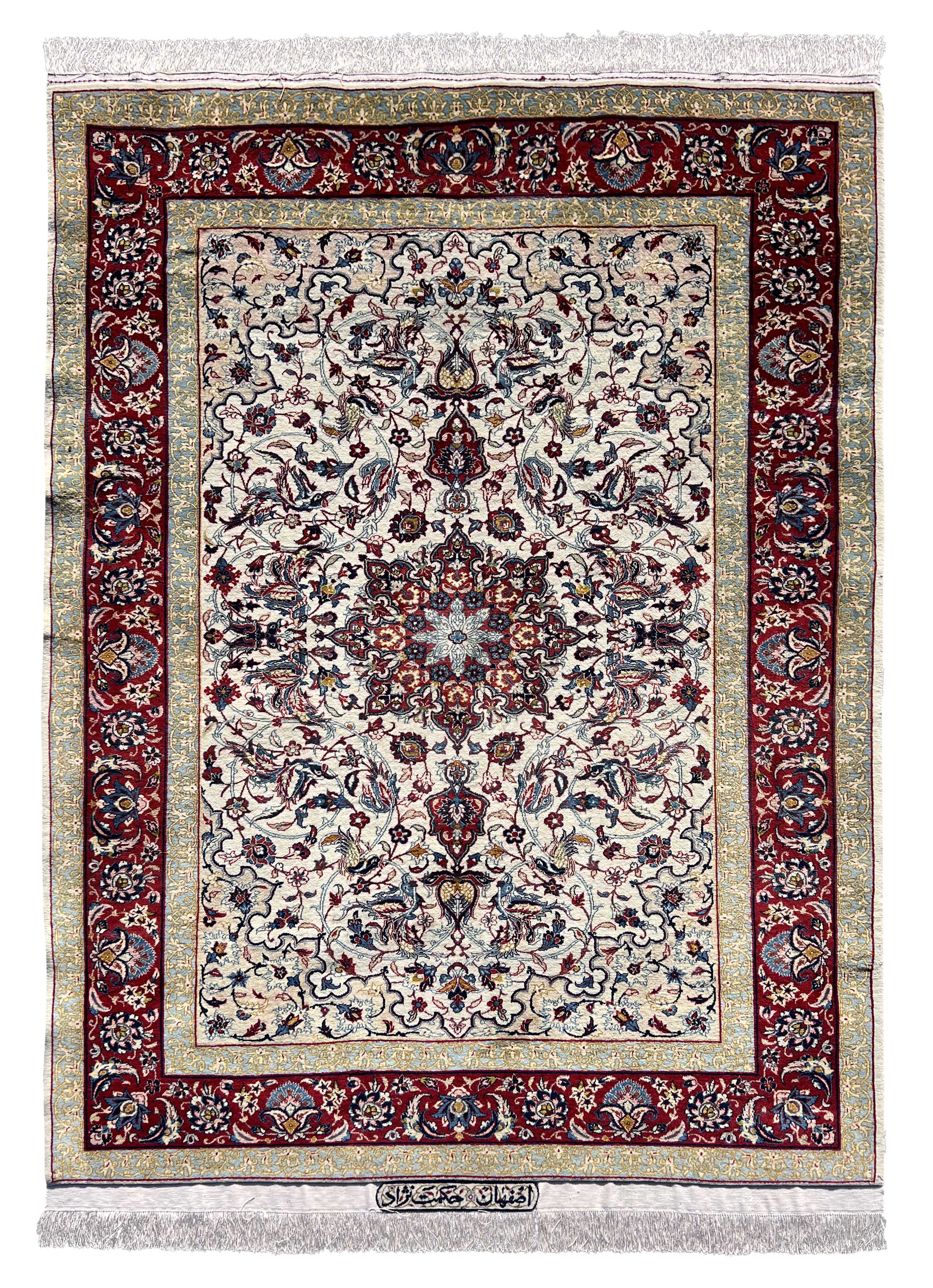 Isfahan. Oriental carpet. Signed. Circa 1940.