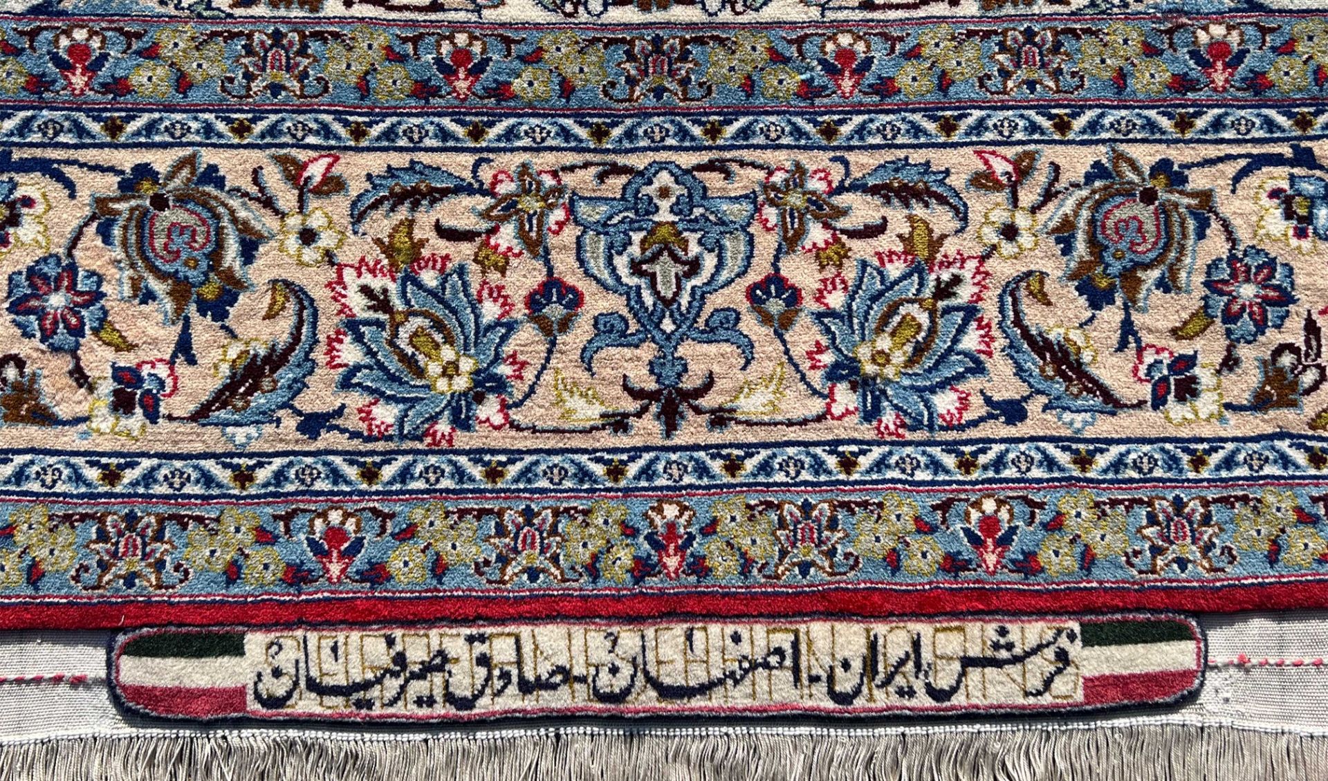 Isfahan. Oriental carpet. Signed. Circa 1960. - Image 5 of 8