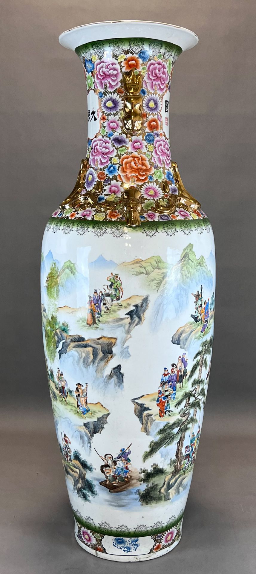 Large floor vase. China. 20th century. - Image 11 of 20