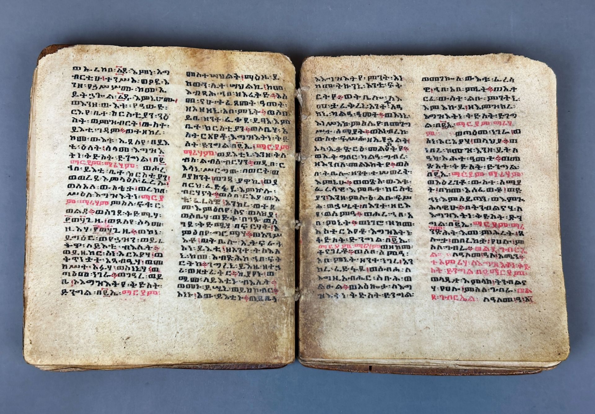 Äthiopische Bibel. Ge'ez auf Pergament. Wohl um 1780. - Bild 5 aus 8