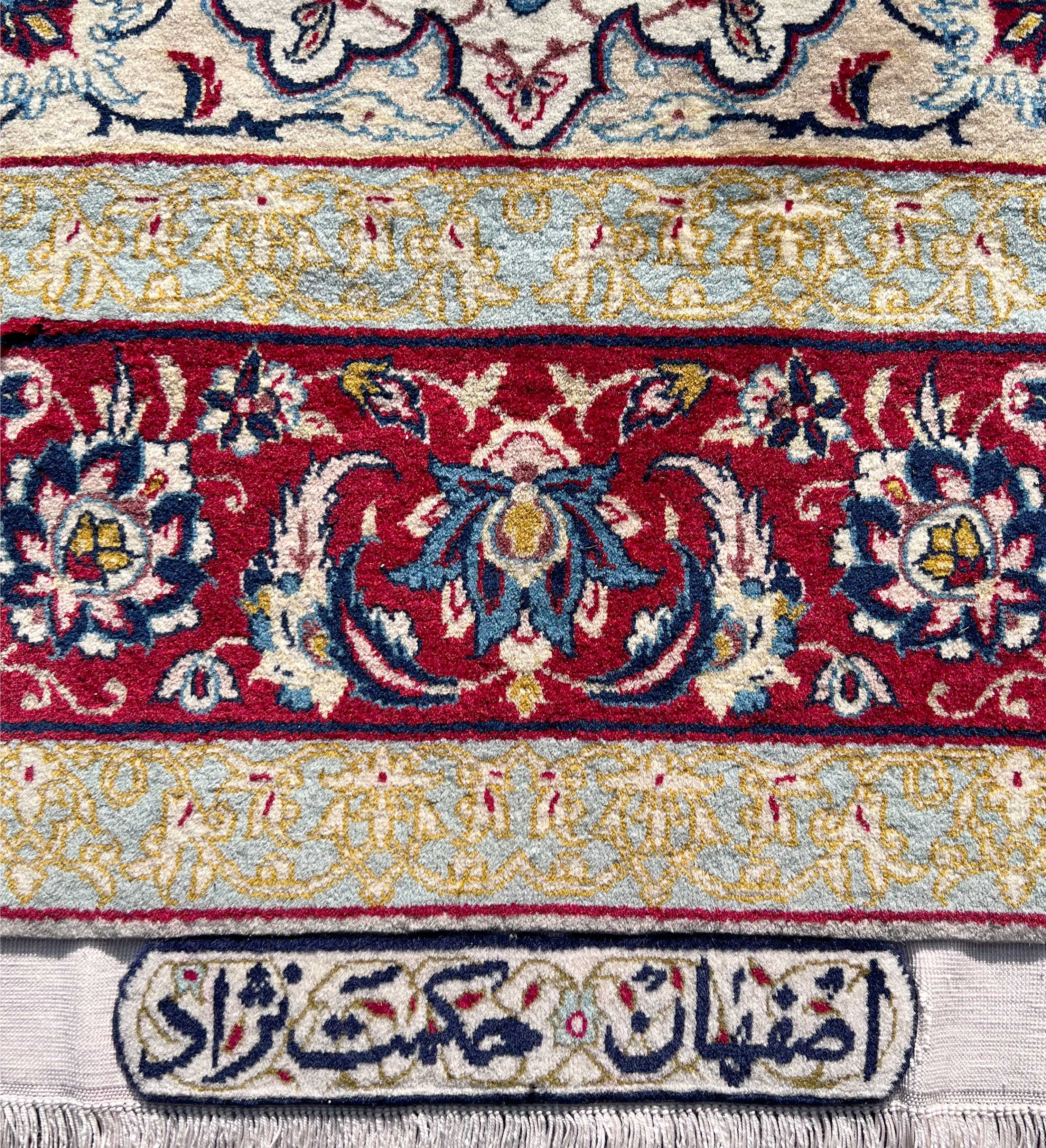 Isfahan. Oriental carpet. Signed. Circa 1940. - Image 5 of 10