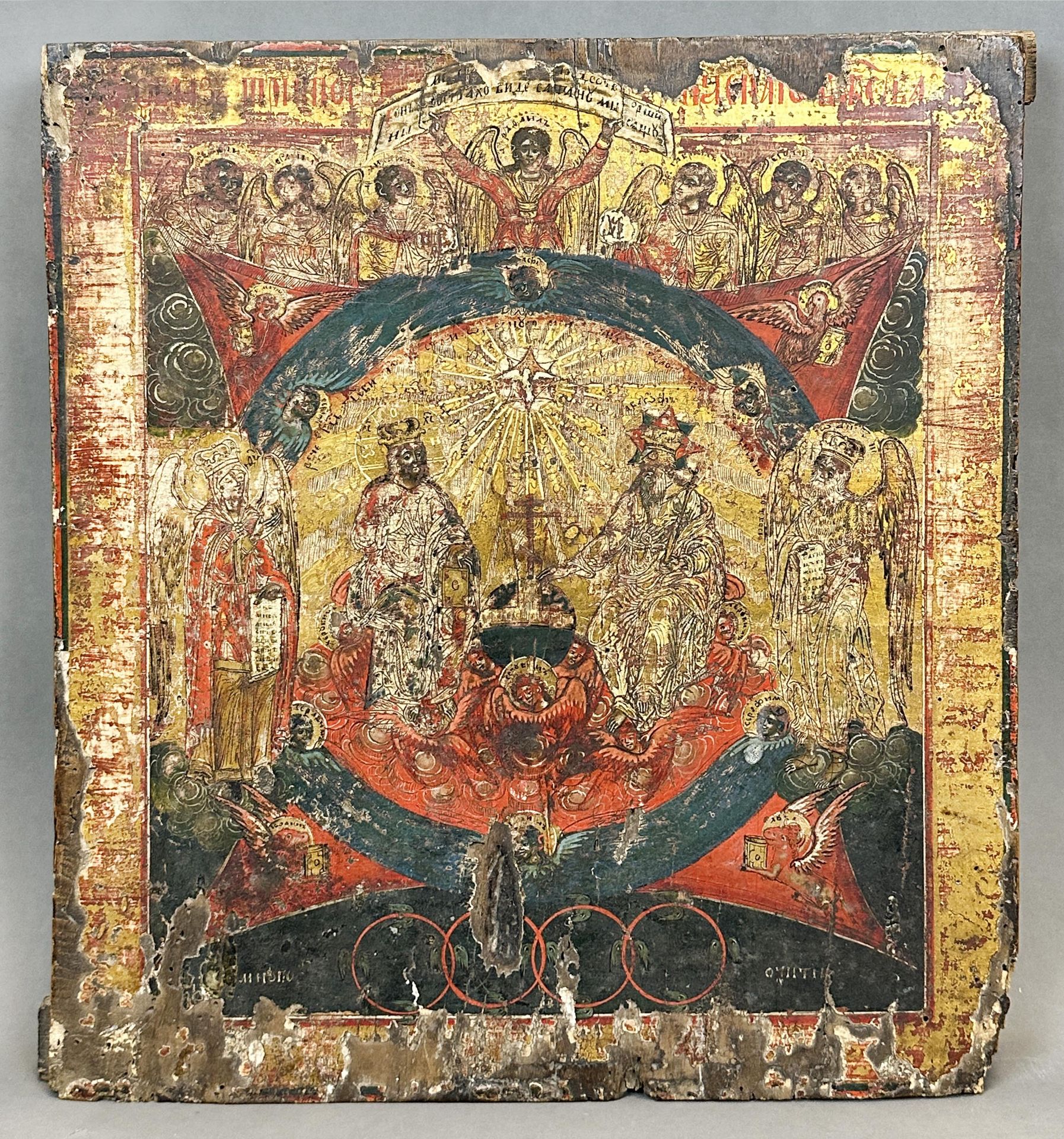 Two icons. Russia. Probably 19th century. - Image 2 of 11