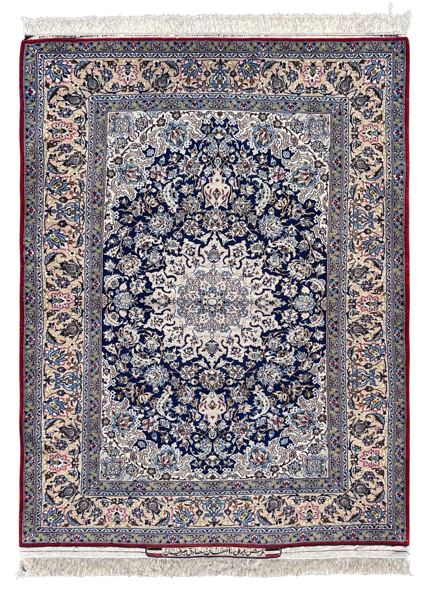 Isfahan. Oriental carpet. Signed. Circa 1960.