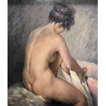 Peter Ulrich GARTMANN (1920). Bathing woman. Dated 1966.