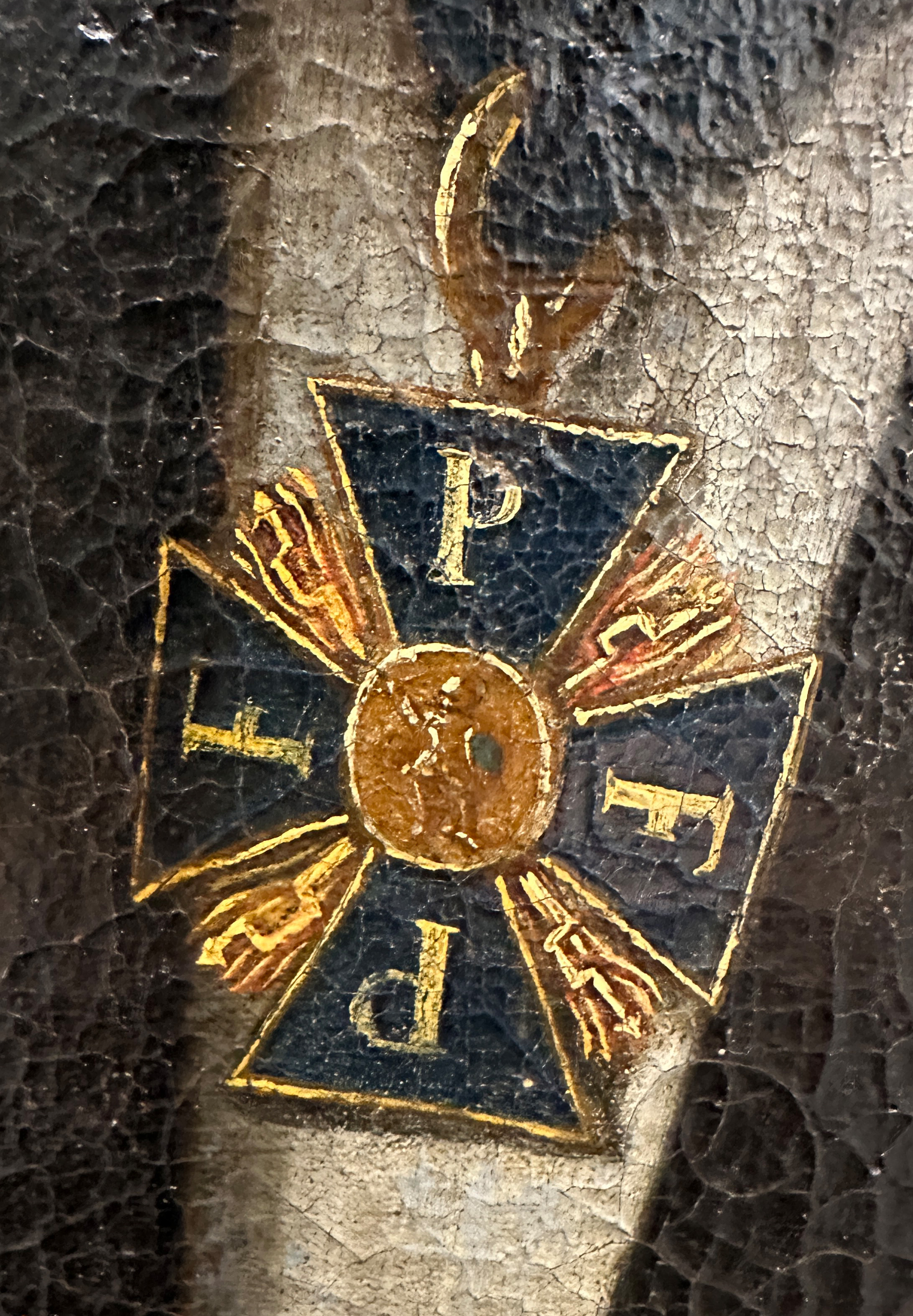 UNSIGNED (XVIII - XIX). Knight's Cross bearer. - Image 10 of 12