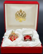 Decorative egg with miniature tsar's crown. 84 Zolotniki. Saint-Petersburg. Russia. 19th century.