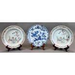 Three plates. China. Famille rose. 19th century.