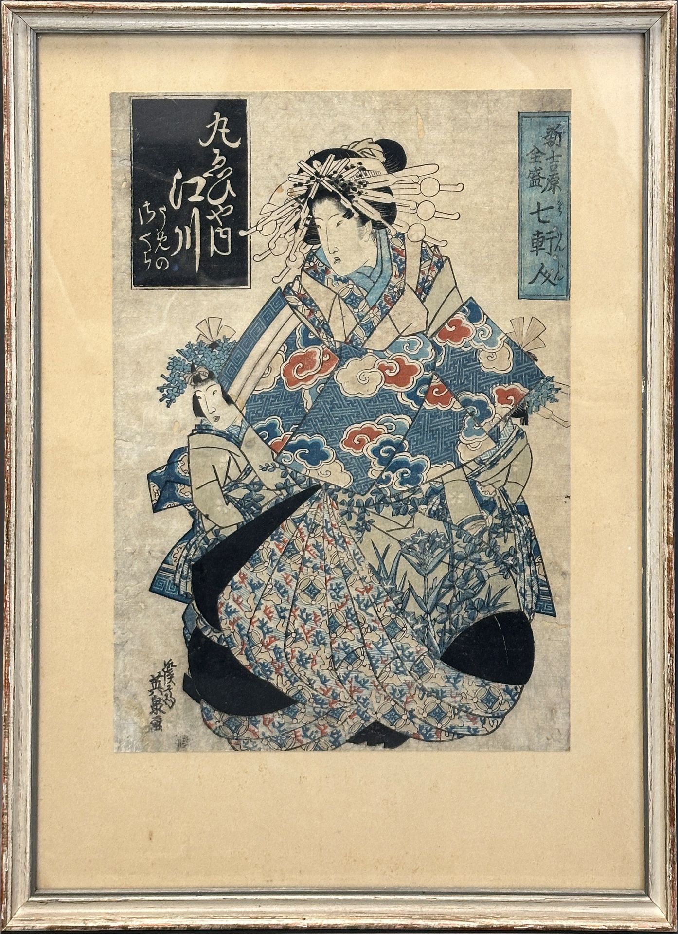 Keisai EISEN (1791 - 1848). Zwei Geishas. - Bild 2 aus 12