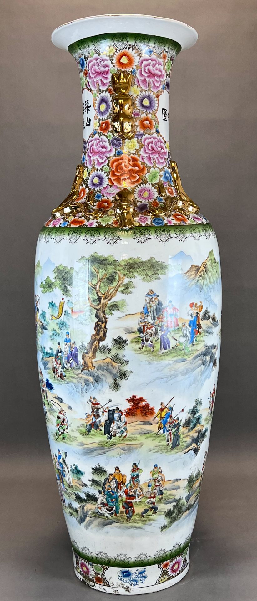 Large floor vase. China. 20th century. - Image 4 of 20