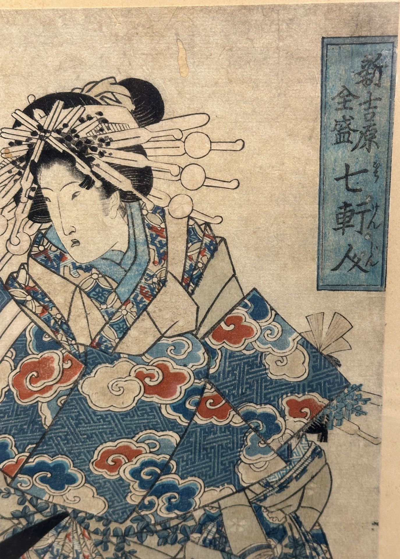 Keisai EISEN (1791 - 1848). Zwei Geishas. - Bild 4 aus 12