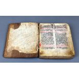 Äthiopische Bibel. Ge'ez auf Pergament. Wohl um 1780.