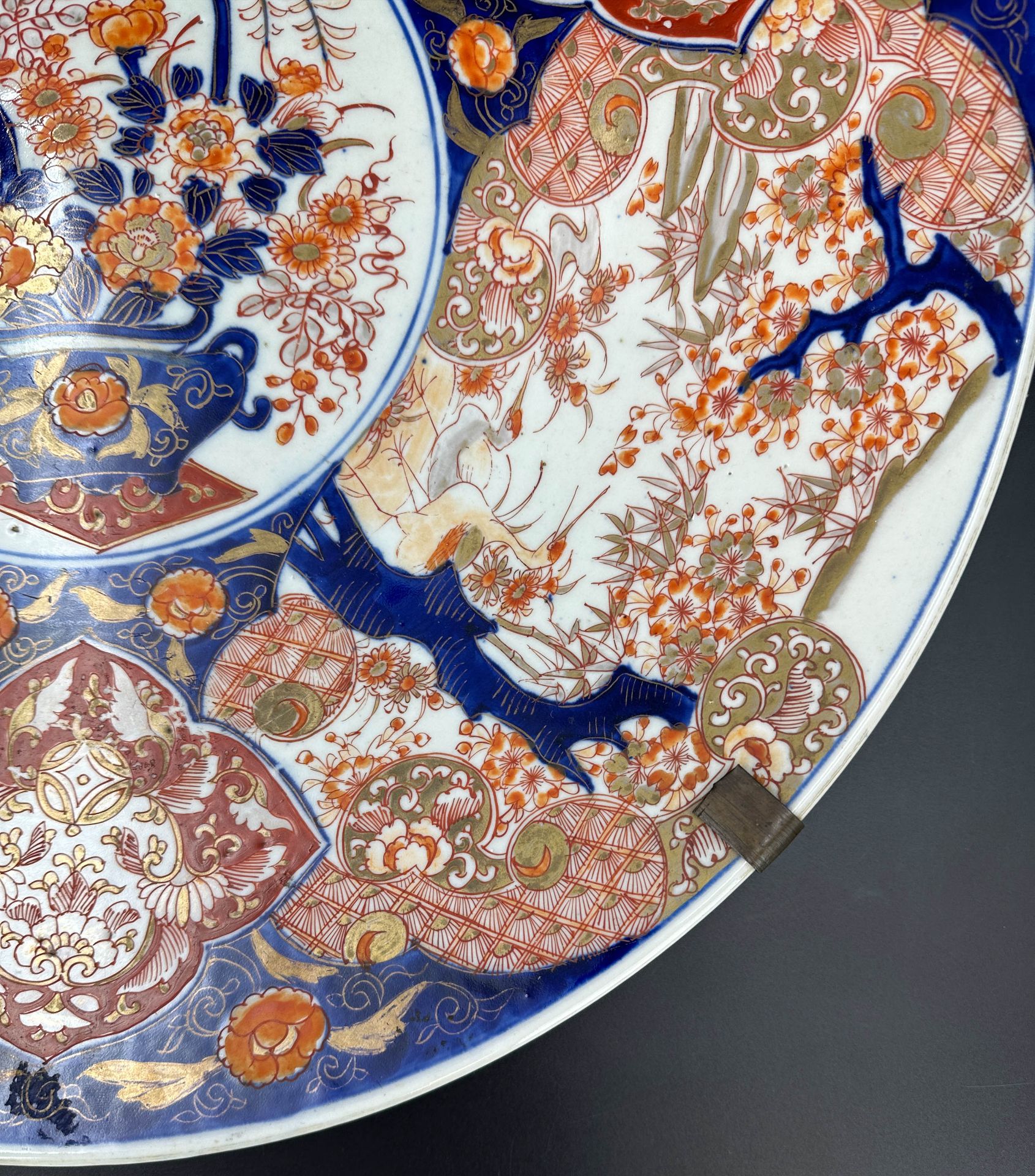 Large antique Imari plate. Japan. Around 1900. - Image 7 of 17