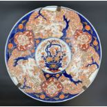 Large antique Imari plate. Japan. Around 1900.