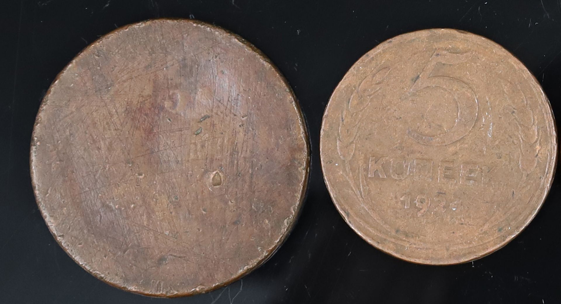 11- teiliges Konvolut Münzen. Russland. 1734 - 1924. - Bild 3 aus 10