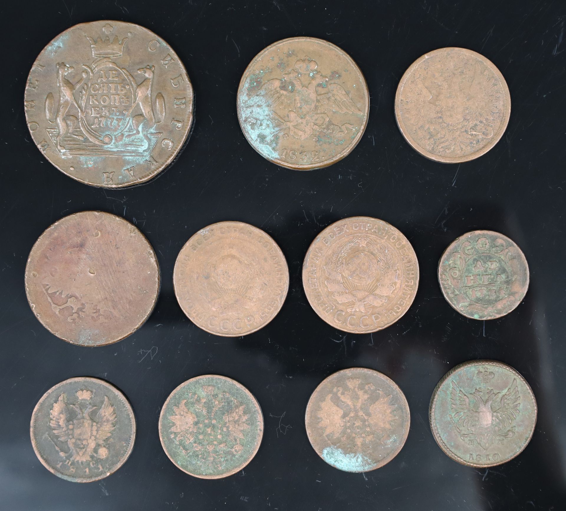 11- teiliges Konvolut Münzen. Russland. 1734 - 1924. - Bild 6 aus 10
