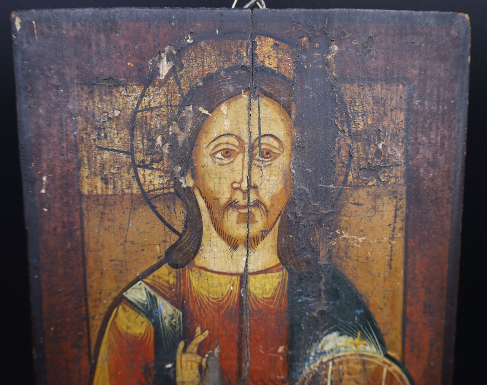 Ikone. Christus Pantokrator. Russland. Wohl 19. Jahrhundert. - Bild 2 aus 5