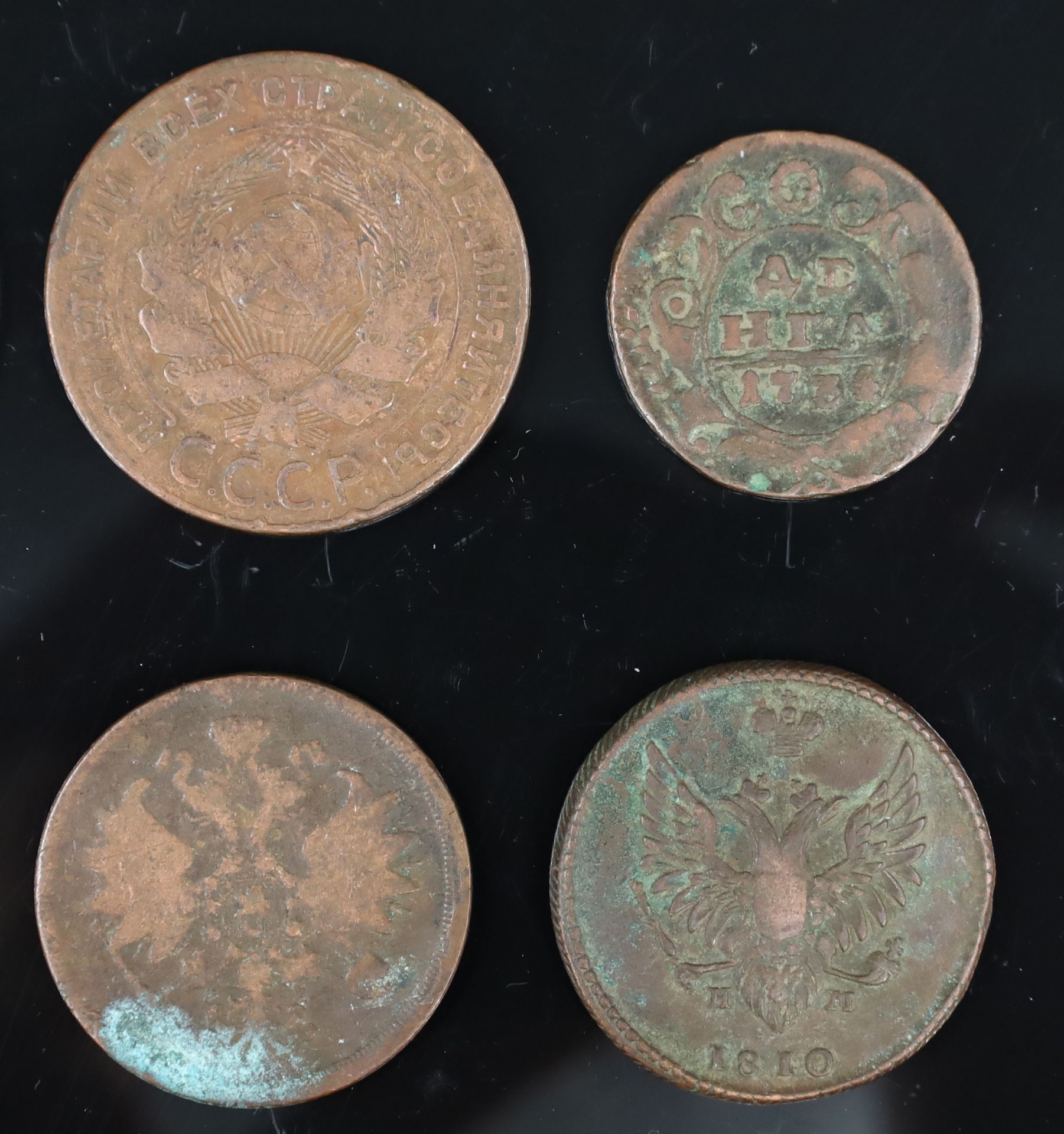 11- teiliges Konvolut Münzen. Russland. 1734 - 1924. - Bild 10 aus 10