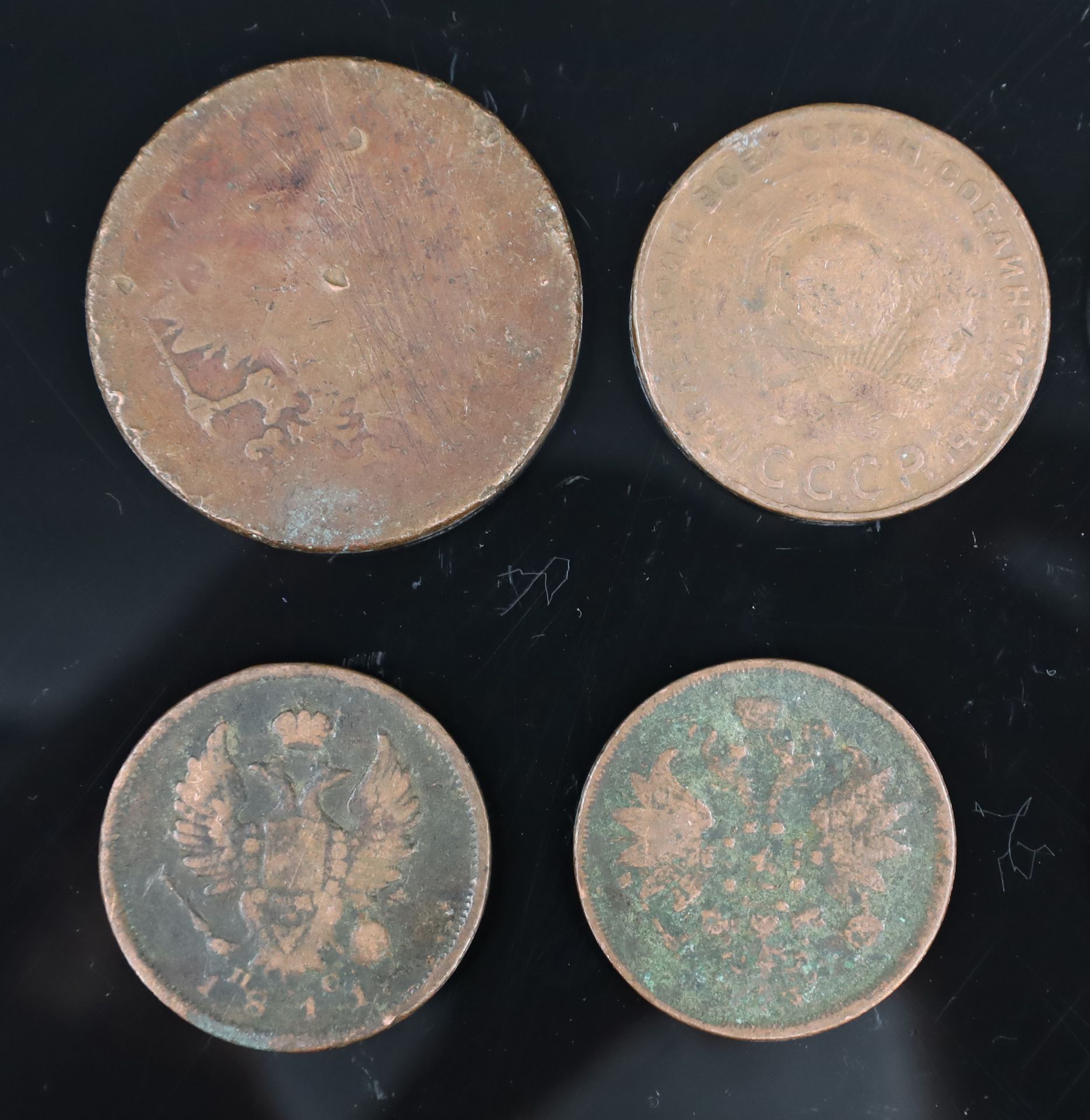 11- teiliges Konvolut Münzen. Russland. 1734 - 1924. - Bild 9 aus 10