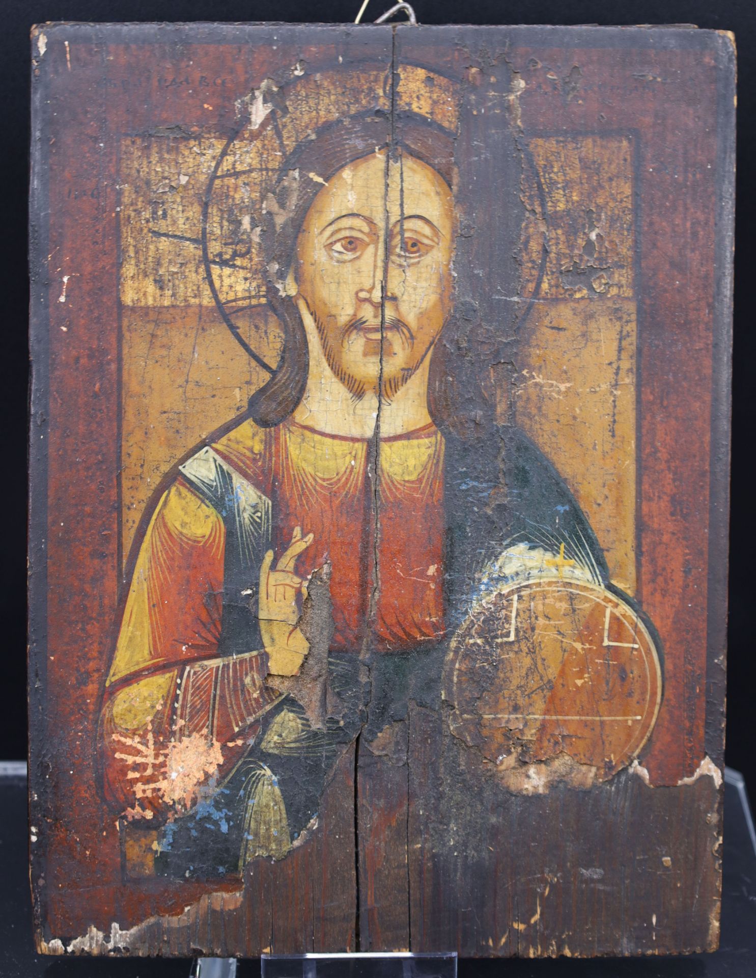 Ikone. Christus Pantokrator. Russland. Wohl 19. Jahrhundert.