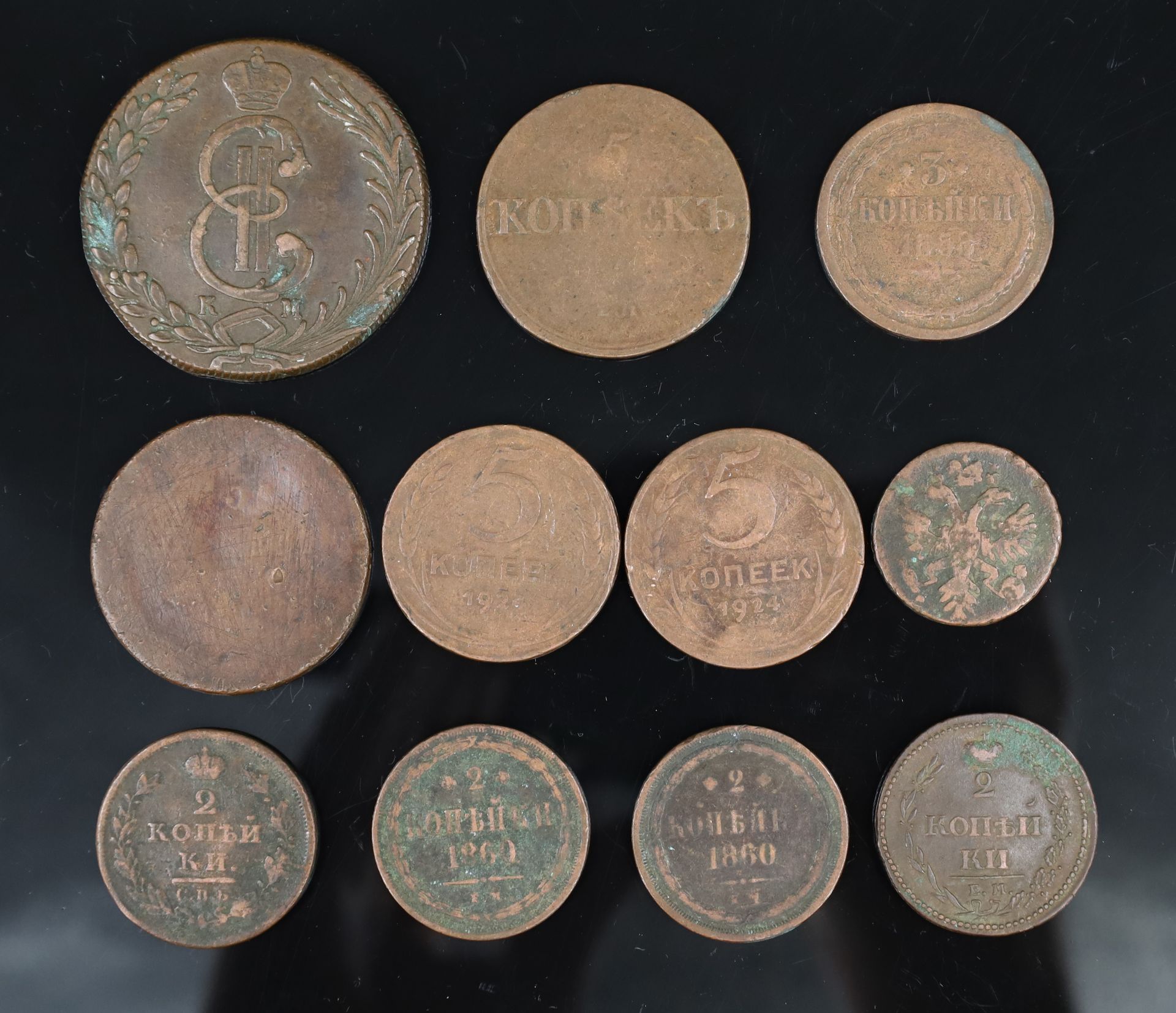 11-piece convolute of coins. Russia. 1734 - 1924.