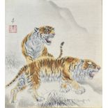 UNBEKANNTER KÜNSTLER (XX). Tiger. Seidenmalerei. Japan. Anfang 20. Jahrhundert.