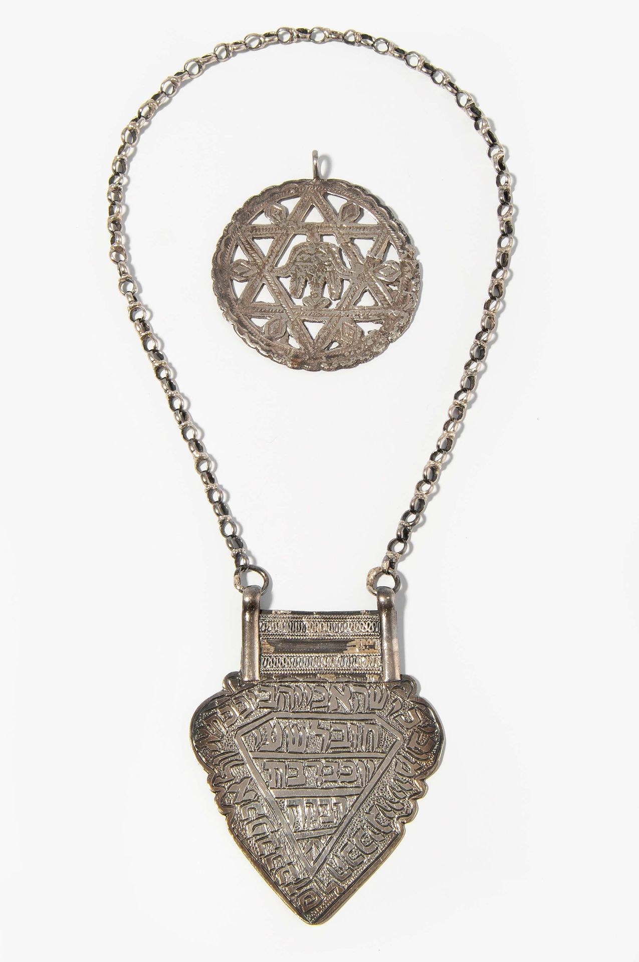 Lot Judaica, 2 Amulette