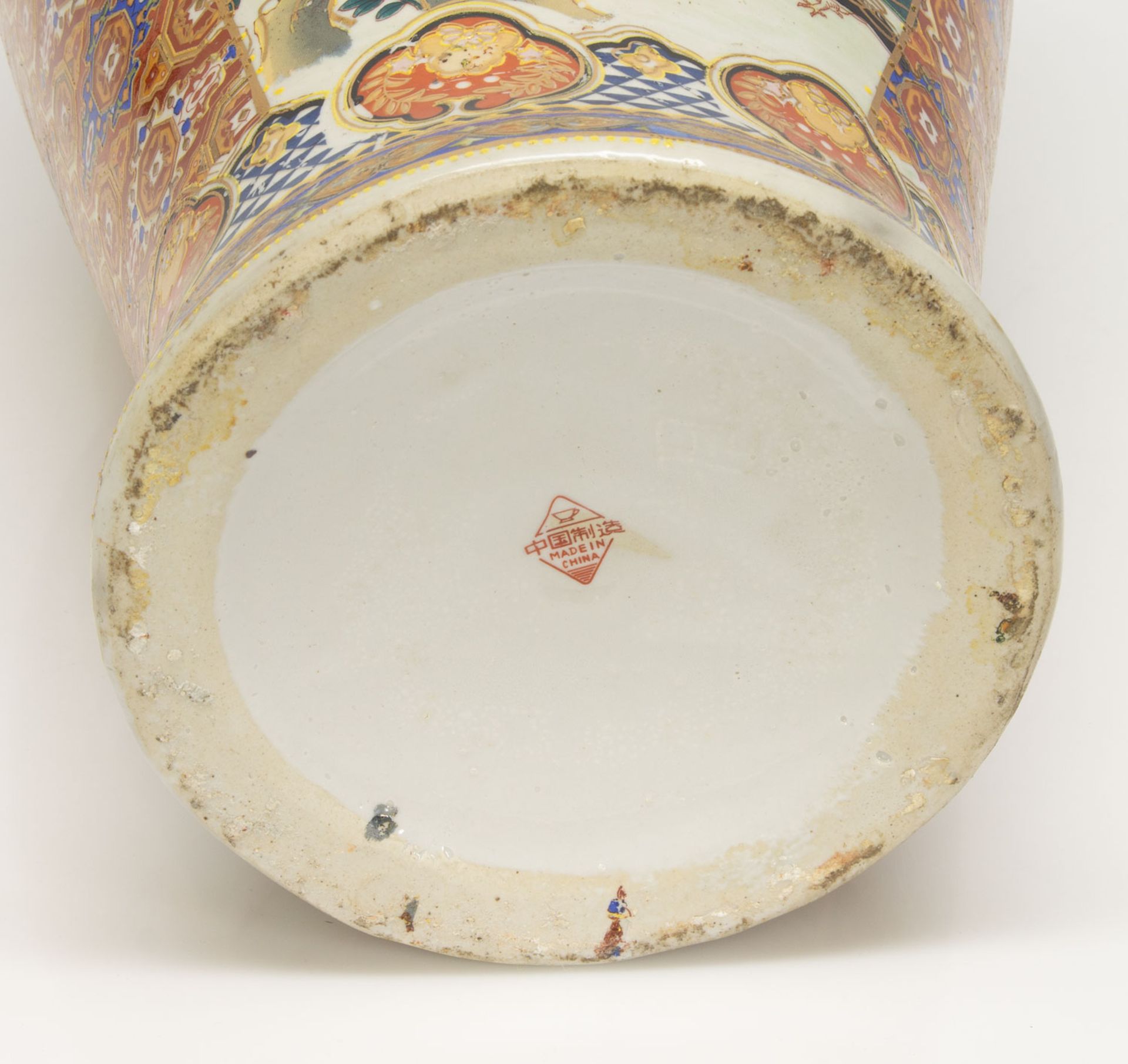 Bodenvase - Image 3 of 3