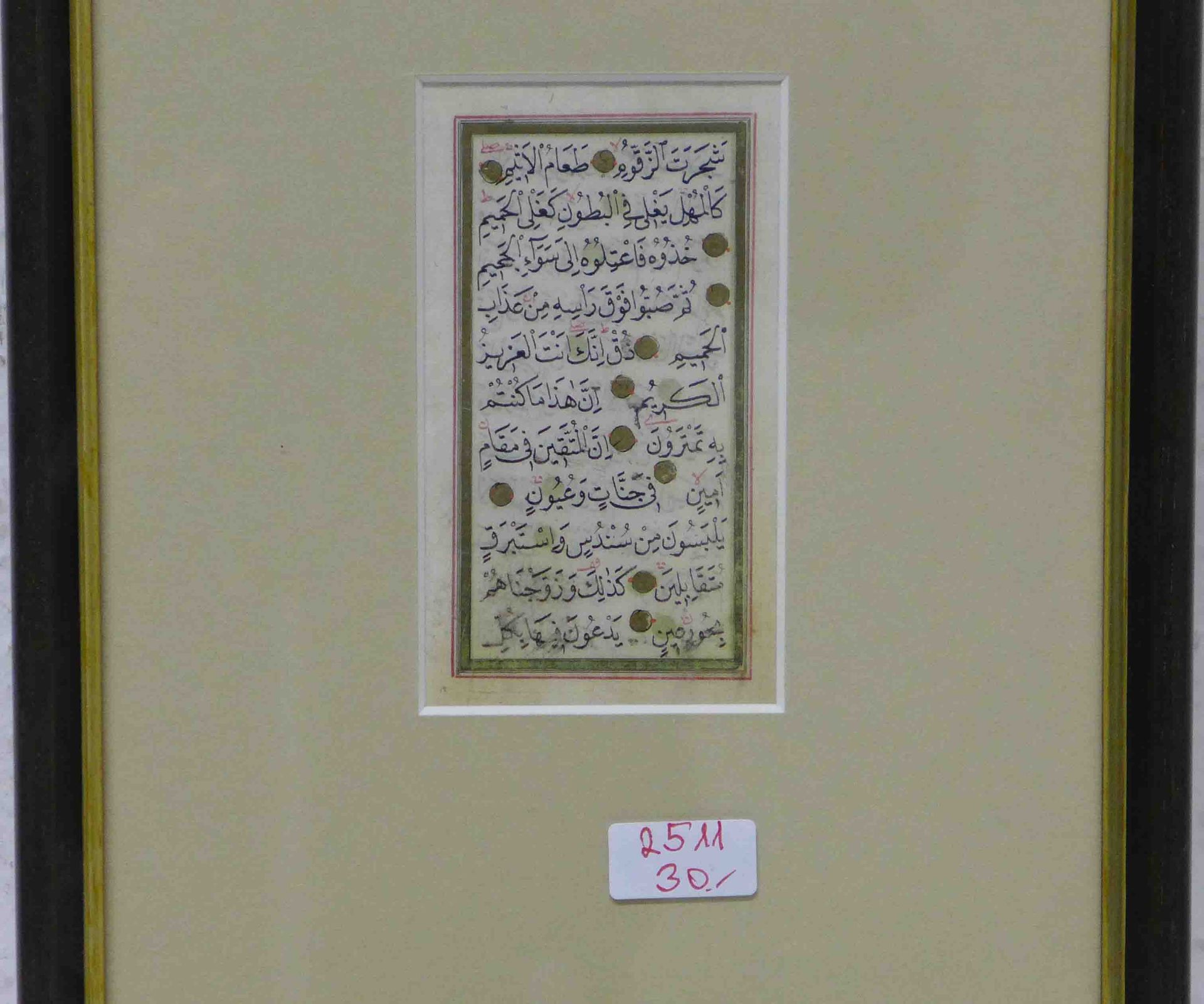 Blatt aus einem Koran