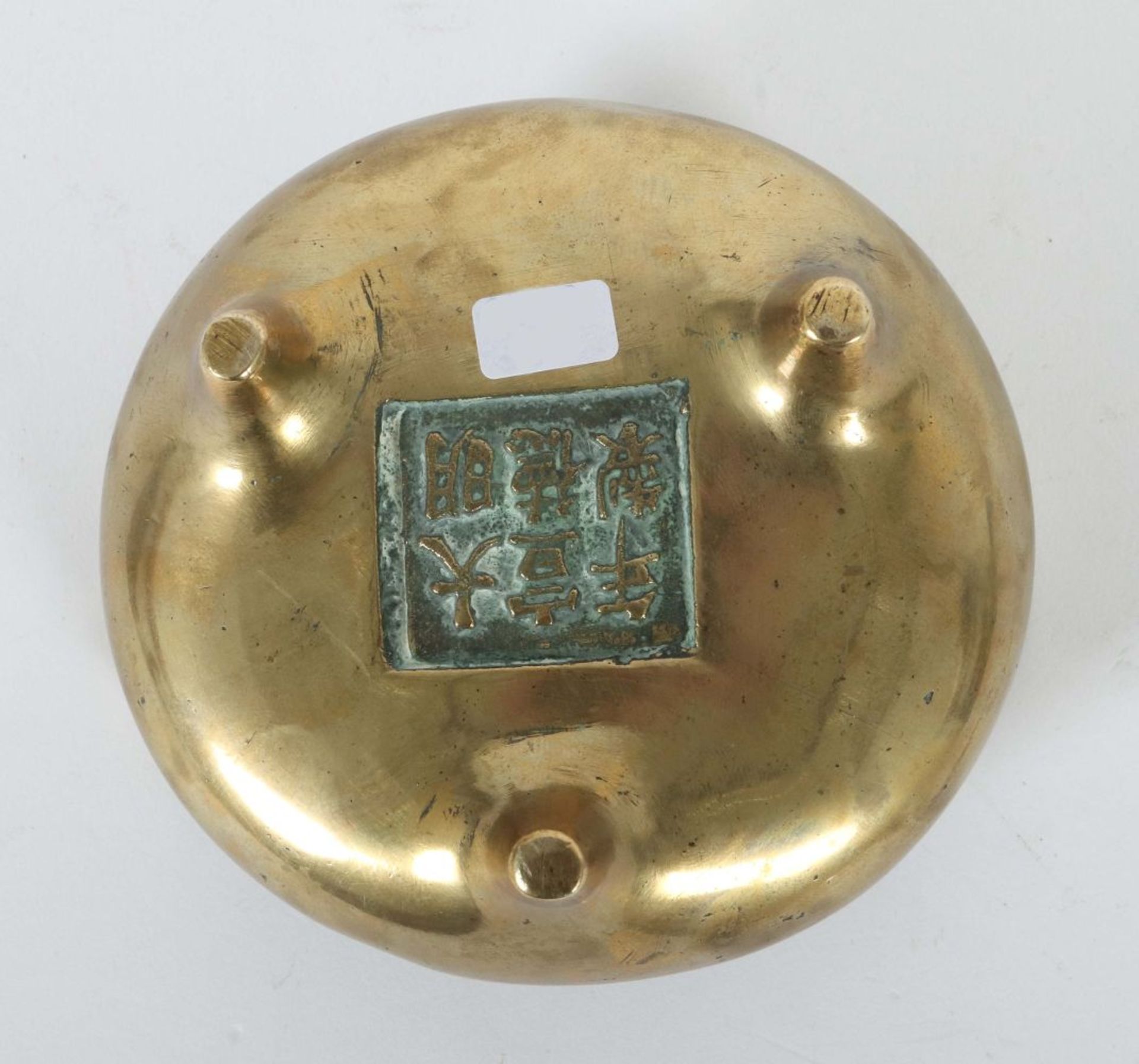 Weihrauchbrenner China, Bronze, wohl - Image 3 of 3