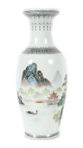 Vase China, Republik/20. Jh.,