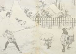 Katsuschika Hokusai japanischer