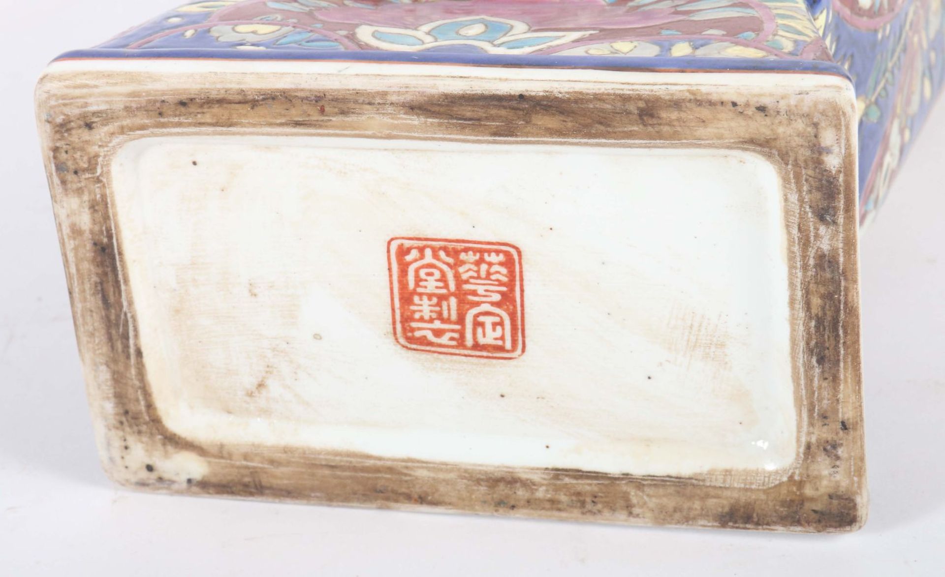 Große Deckelvase Süd-China, wohl 19. - Bild 6 aus 6