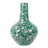 Bodenvase China, 20. Jh., Porzellan,