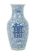 Vase im Blau-weiß-Dekor China, um