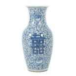 Vase im Blau-weiß-Dekor China, um