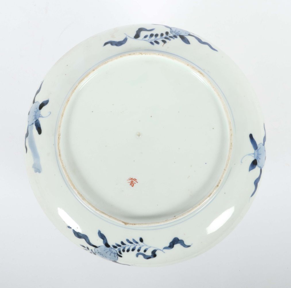 Imari-Teller Japan, 20. Jh., - Image 2 of 2