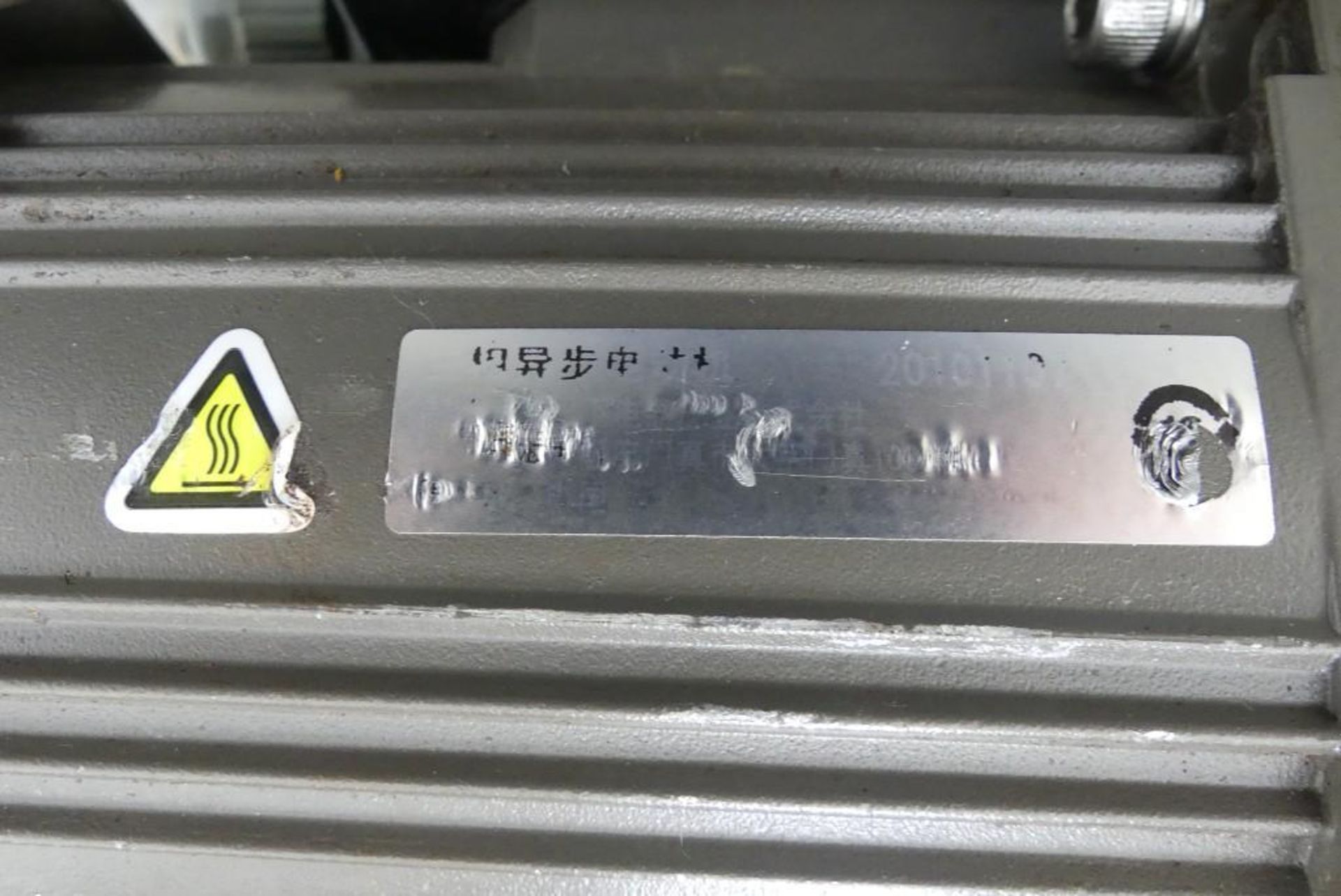 Pack Leader Inline Automatic PL-211D Spot Labeler - Image 21 of 32